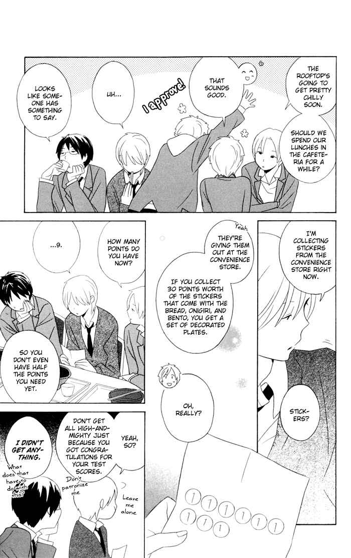 Page 11 Chapter 14 Kimi to Boku.