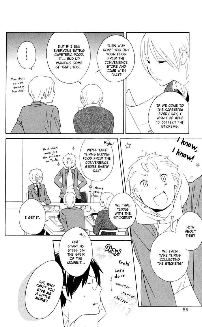 Page 12 Chapter 14 Kimi to Boku.