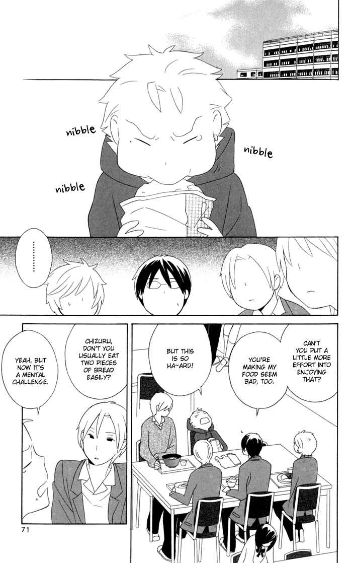 Page 27 Chapter 14 Kimi to Boku.