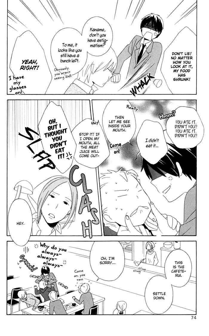 Page 30 Chapter 14 Kimi to Boku.