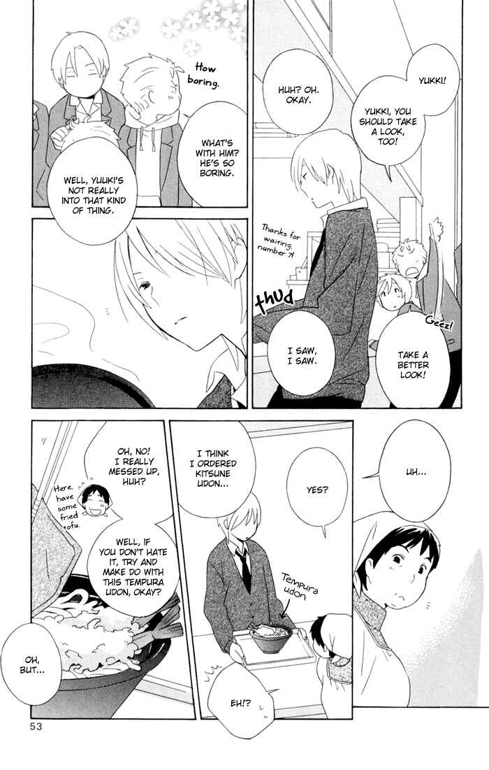 Page 9 Chapter 14 Kimi to Boku.