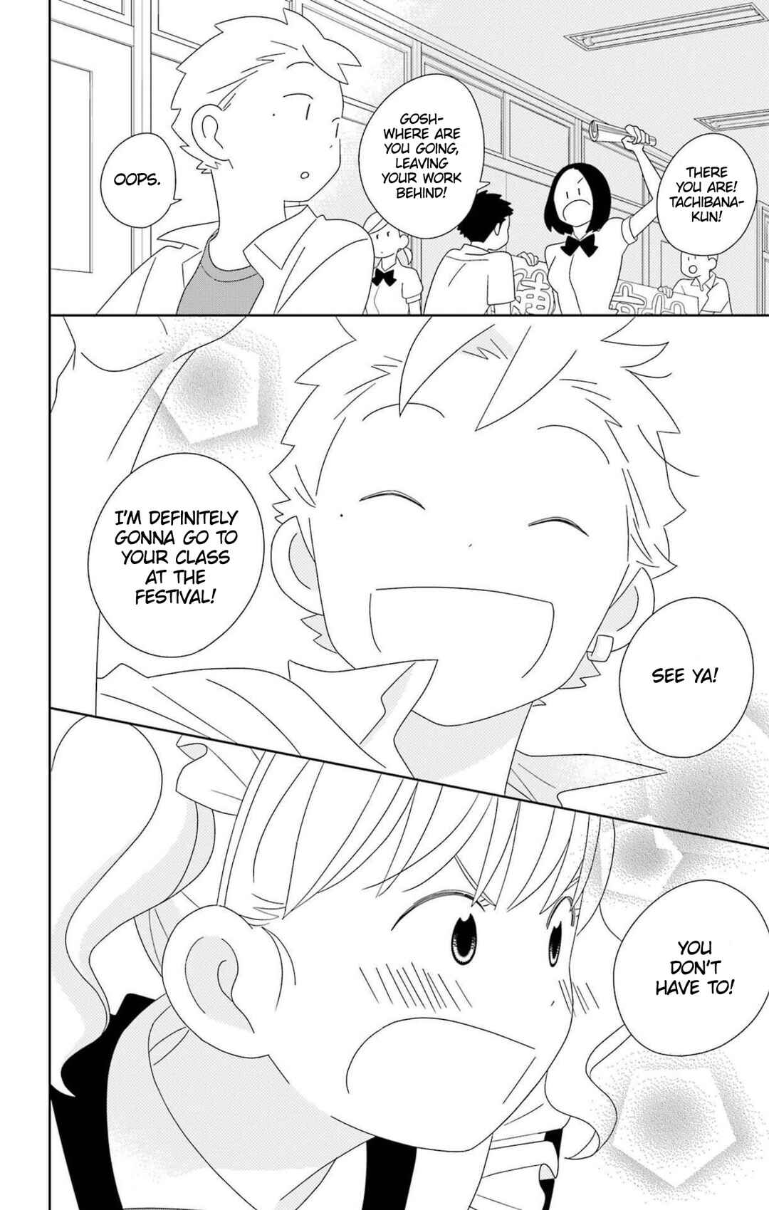 Page 11 Chapter 80 Kimi to Boku.