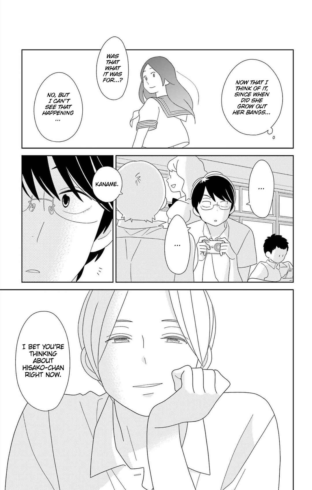 Page 20 Chapter 80 Kimi to Boku.