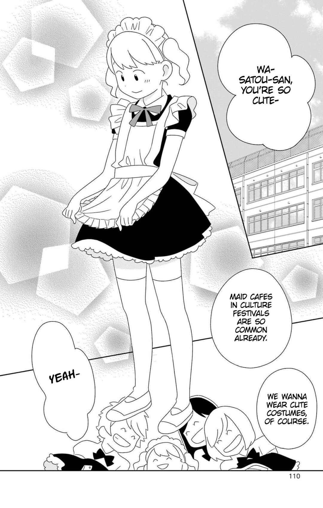 Page 3 Chapter 80 Kimi to Boku.