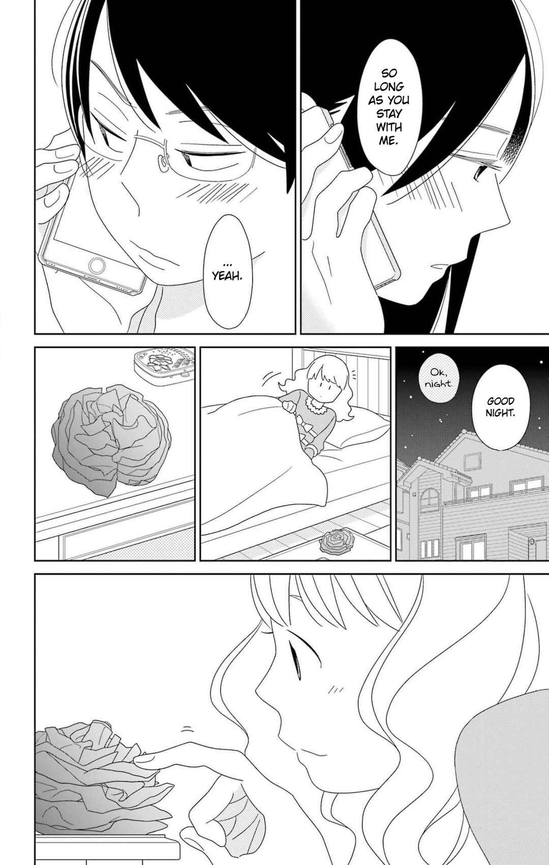 Page 35 Chapter 80 Kimi to Boku.