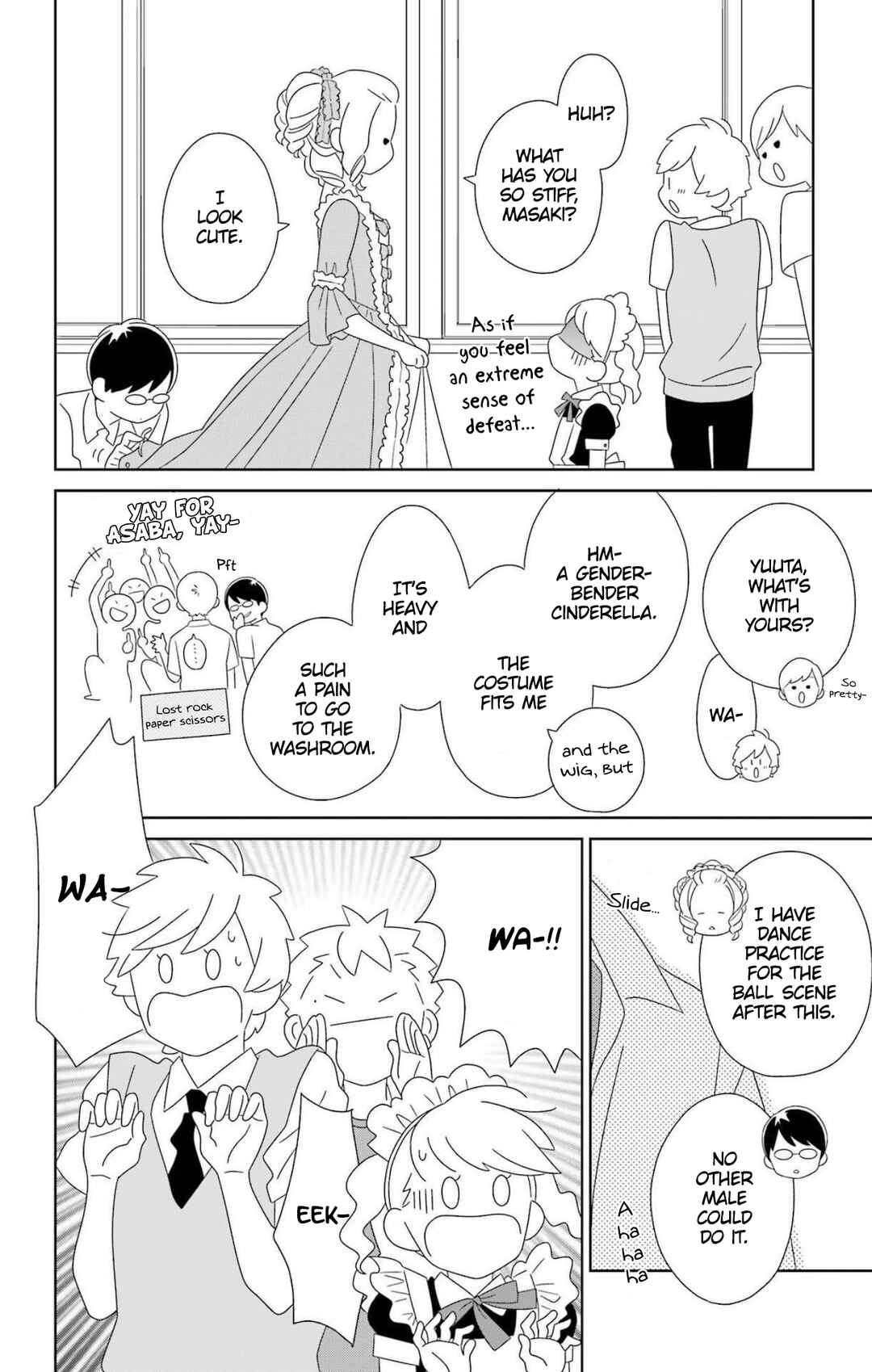 Page 7 Chapter 80 Kimi to Boku.