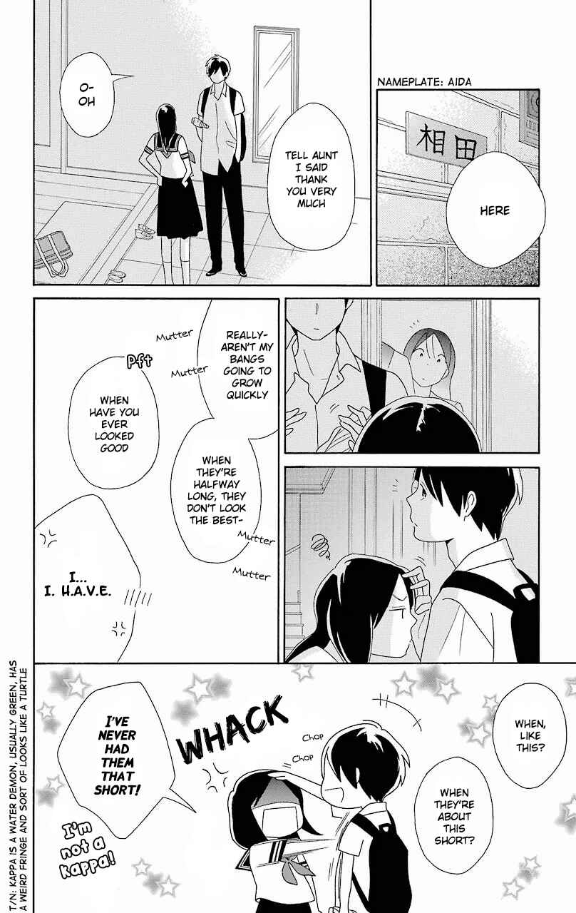 Page 11 Chapter 53 Kimi to Boku.