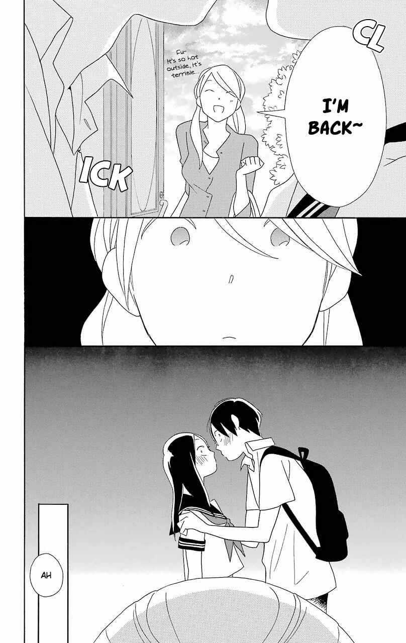 Page 17 Chapter 53 Kimi to Boku.