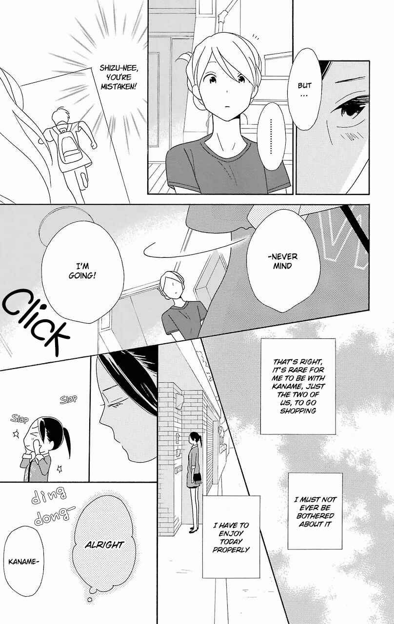 Page 22 Chapter 53 Kimi to Boku.