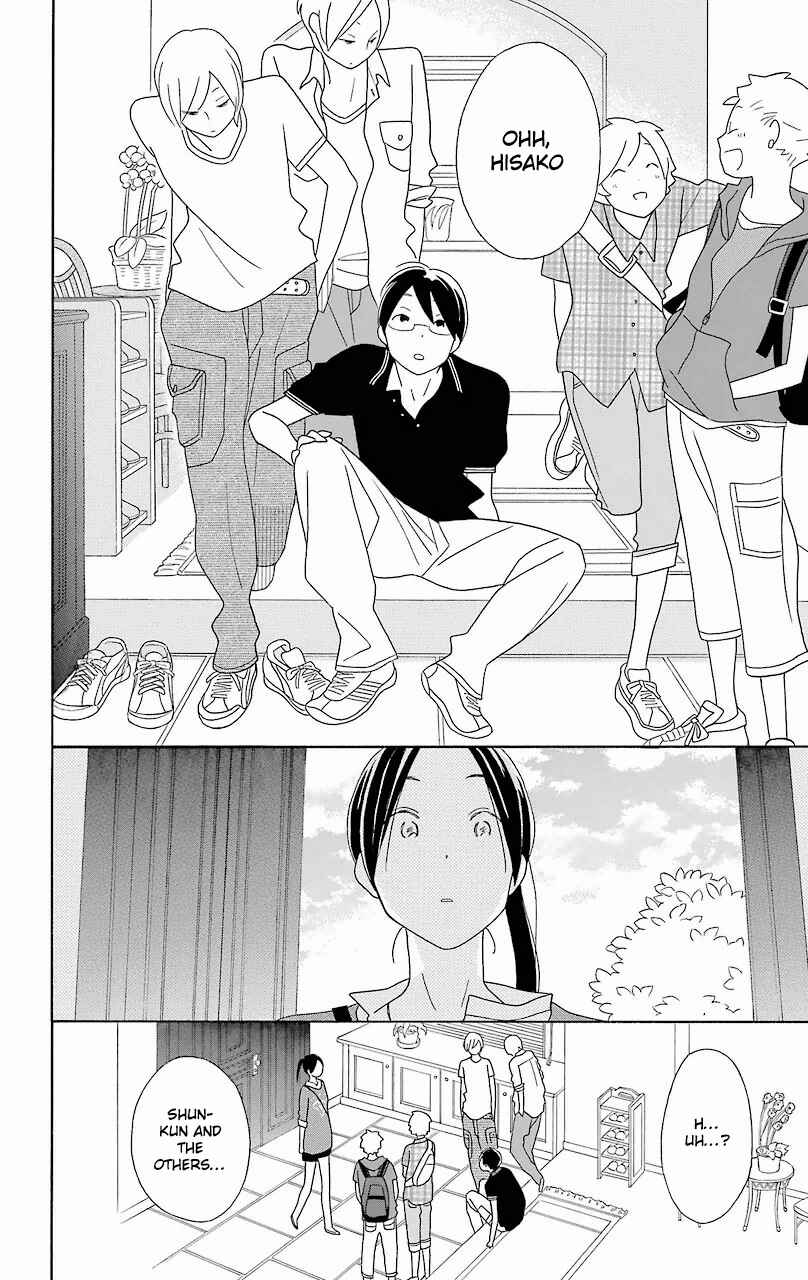 Page 23 Chapter 53 Kimi to Boku.