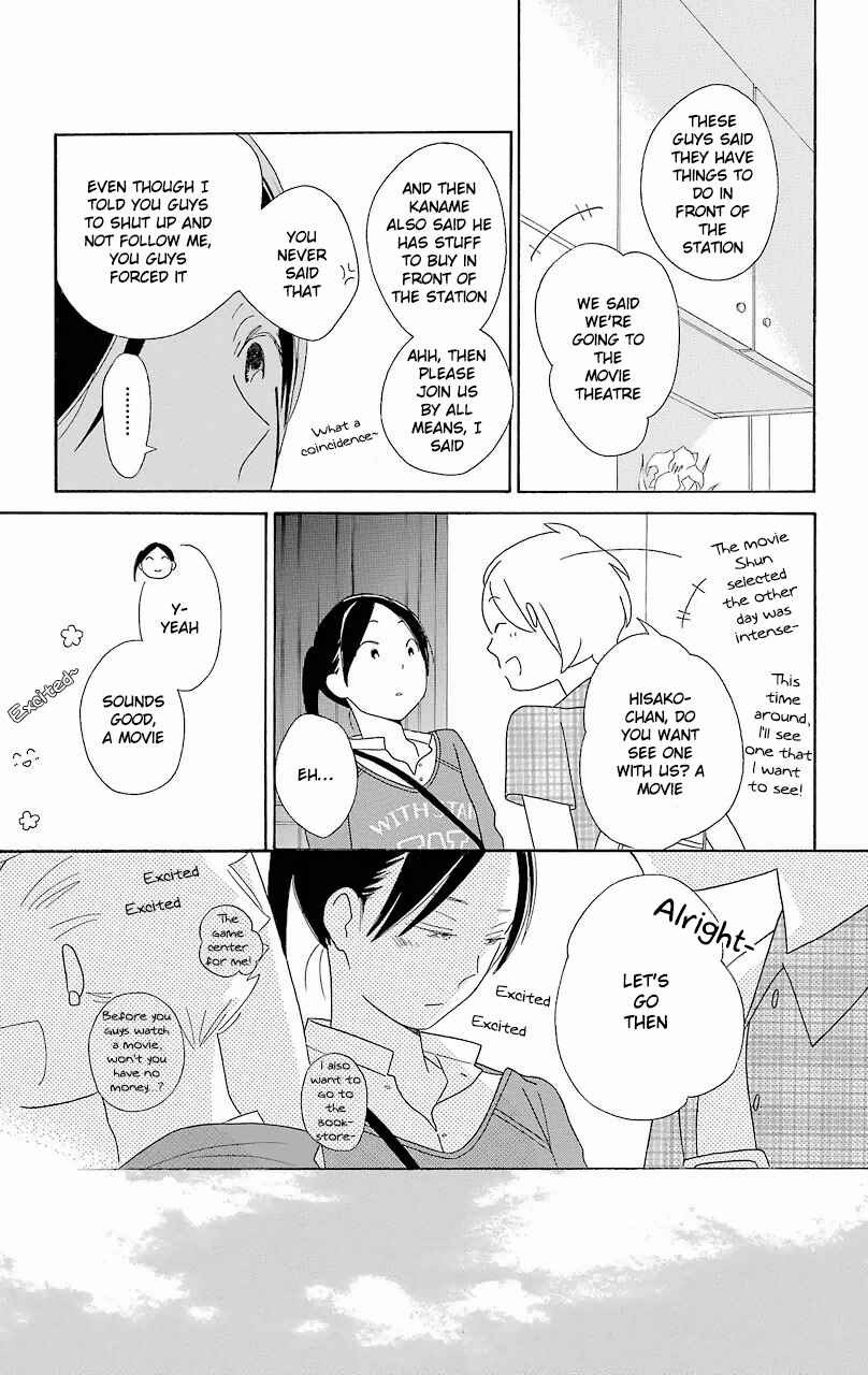 Page 24 Chapter 53 Kimi to Boku.