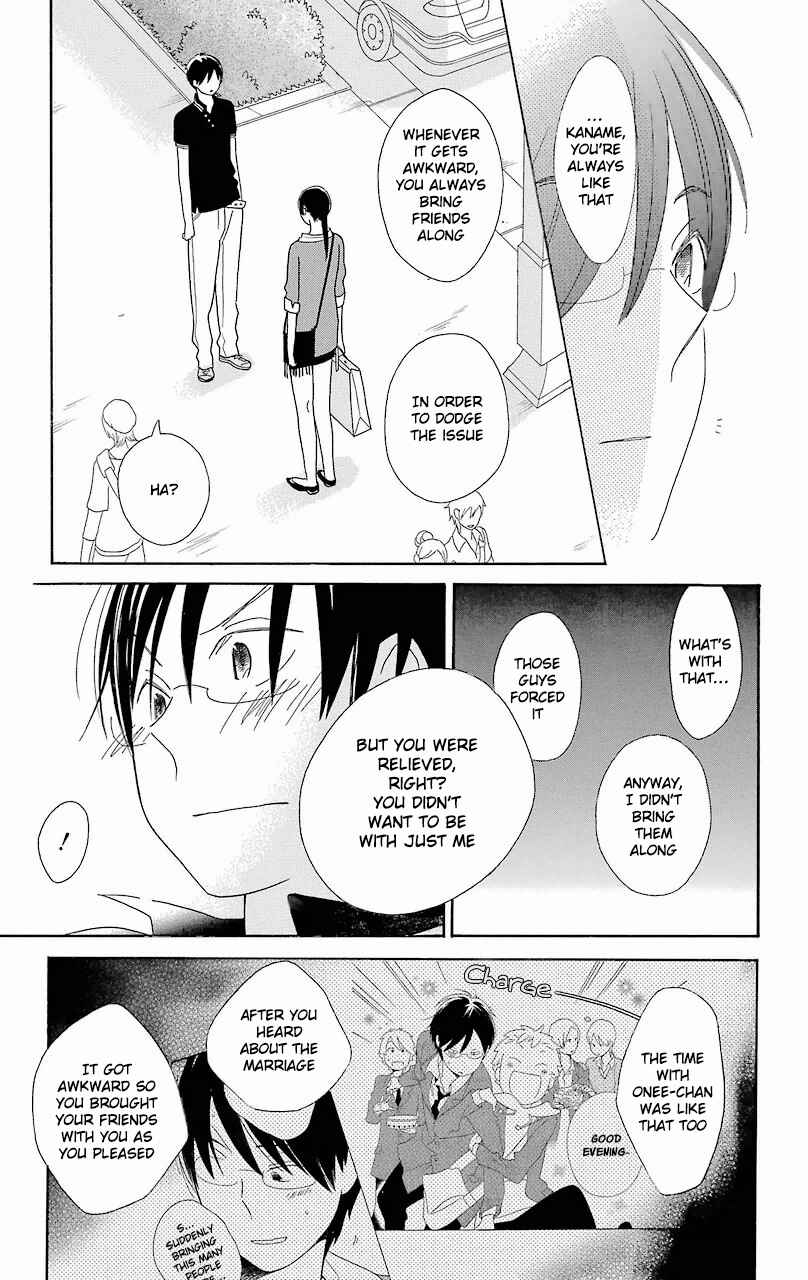 Page 30 Chapter 53 Kimi to Boku.