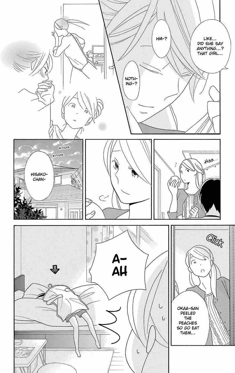 Page 37 Chapter 53 Kimi to Boku.