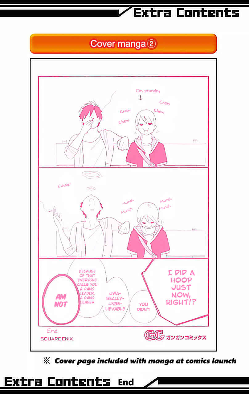 Page 4 Chapter 53 Kimi to Boku.