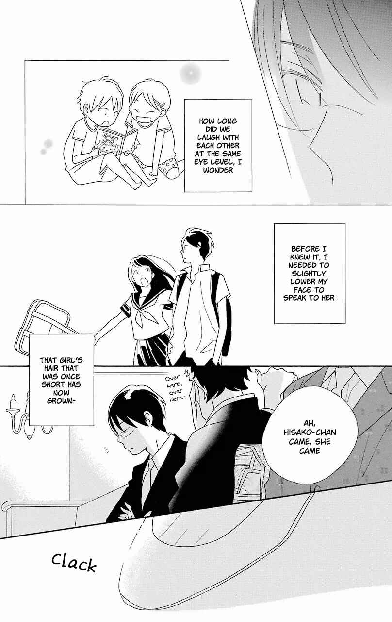 Page 44 Chapter 53 Kimi to Boku.