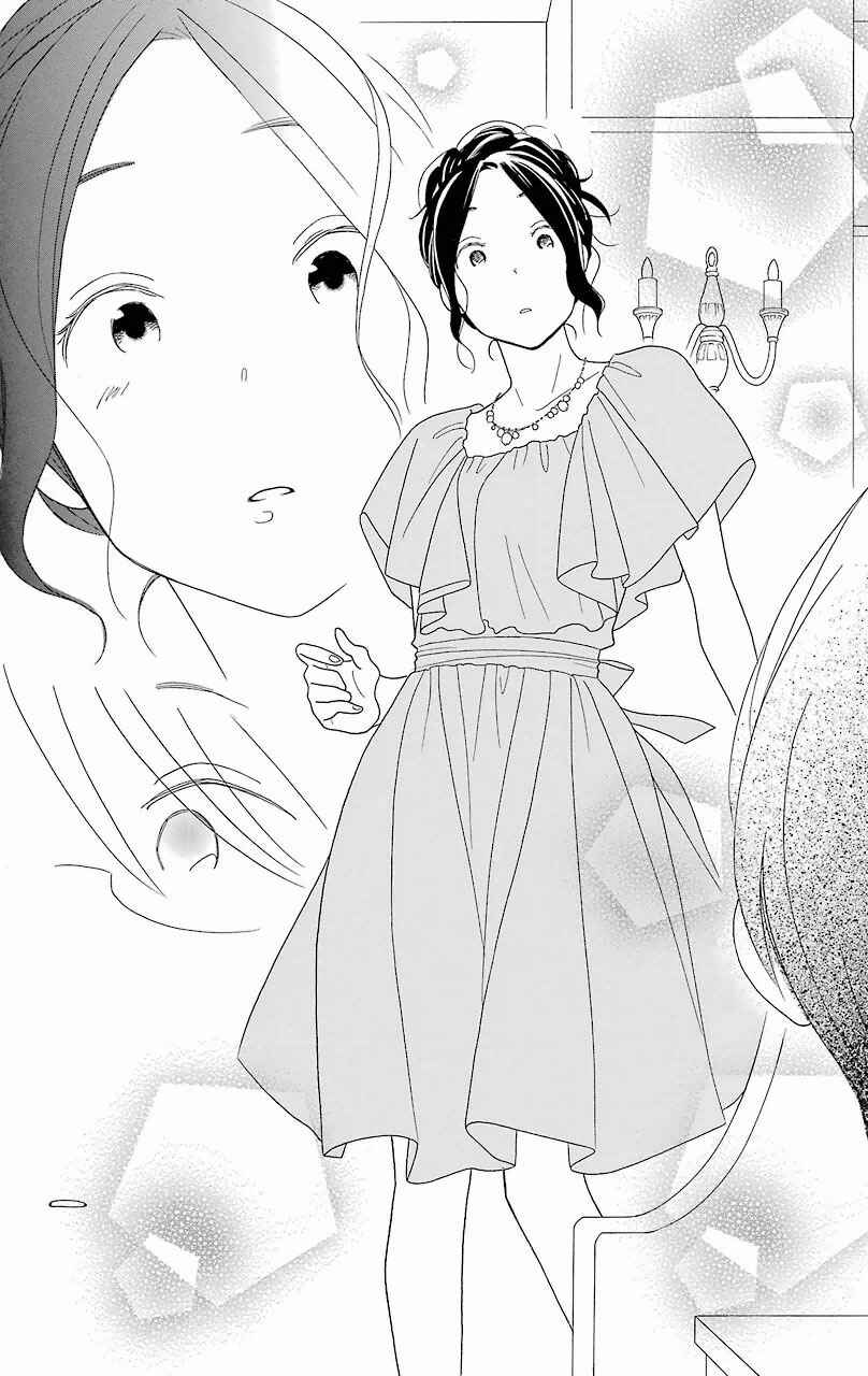 Page 45 Chapter 53 Kimi to Boku.