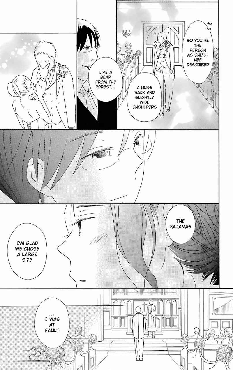 Page 48 Chapter 53 Kimi to Boku.