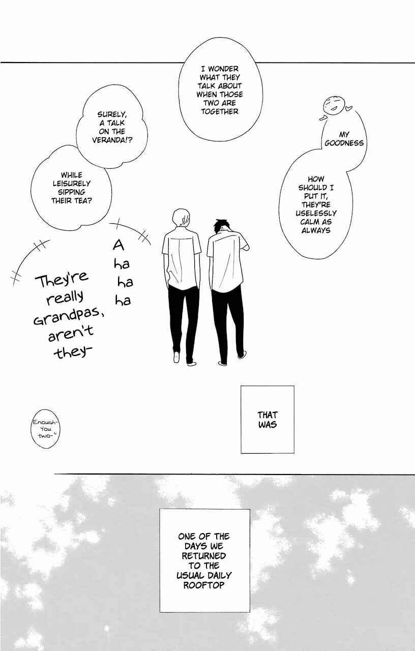 Page 12 Chapter 57 Kimi to Boku.