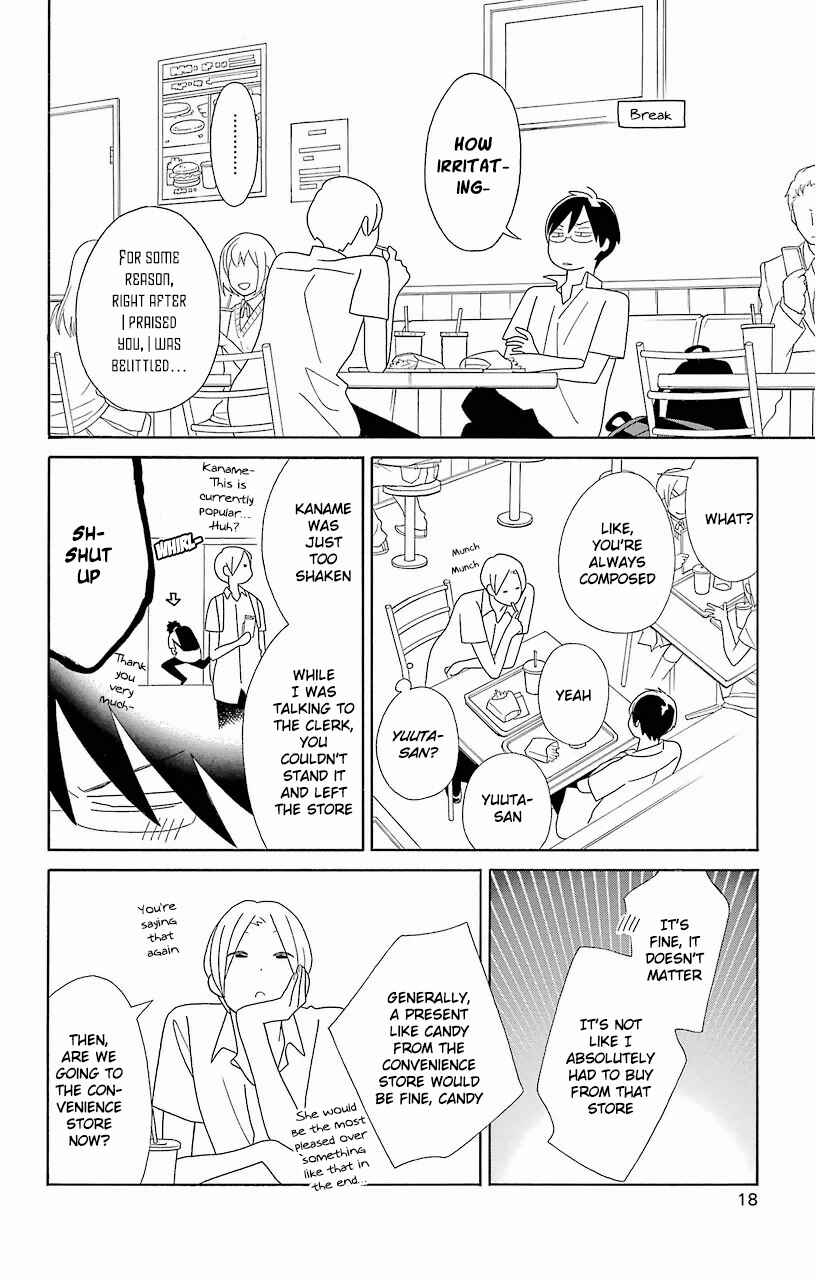 Page 21 Chapter 57 Kimi to Boku.