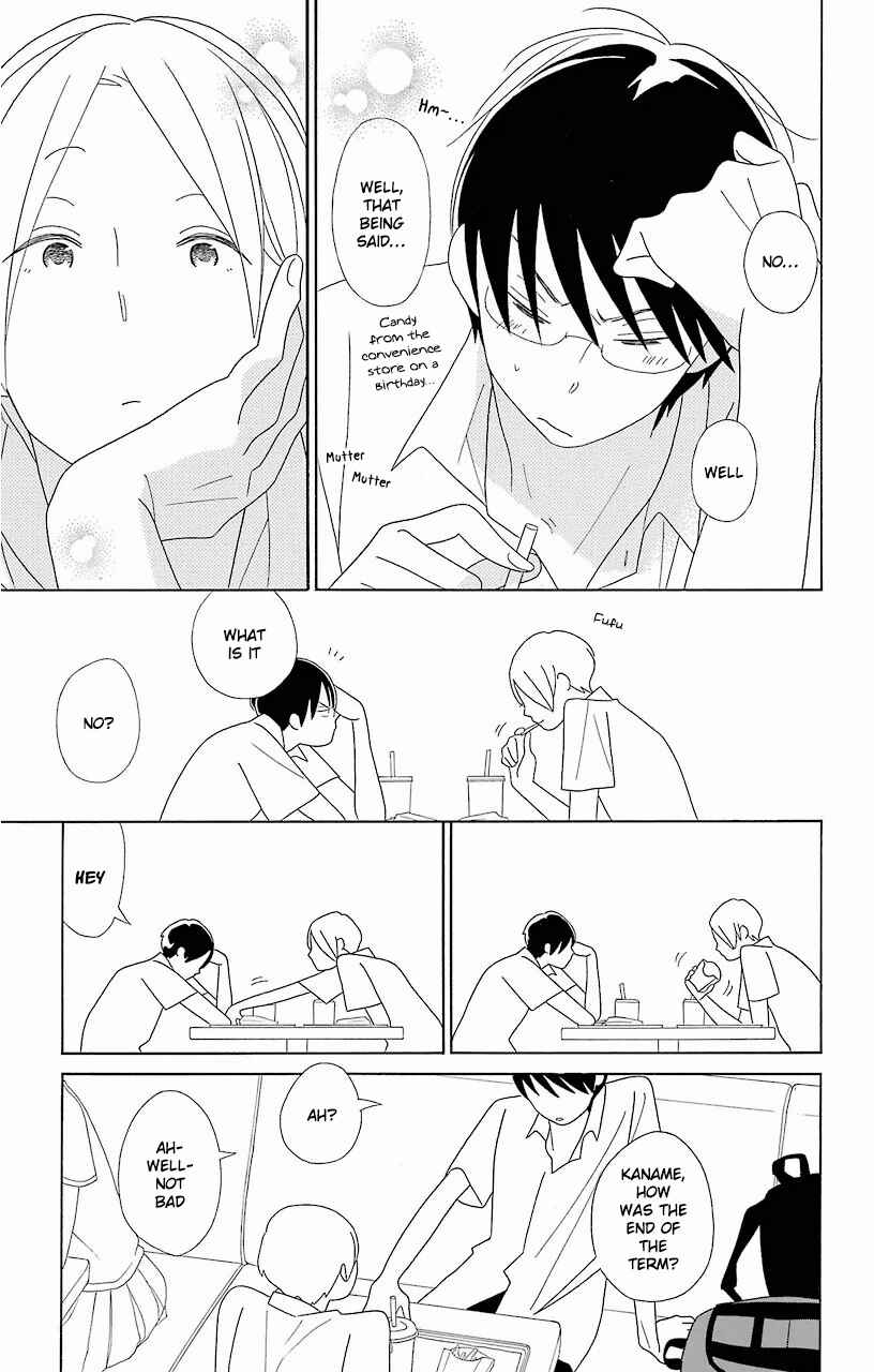 Page 22 Chapter 57 Kimi to Boku.