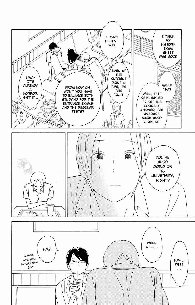 Page 23 Chapter 57 Kimi to Boku.