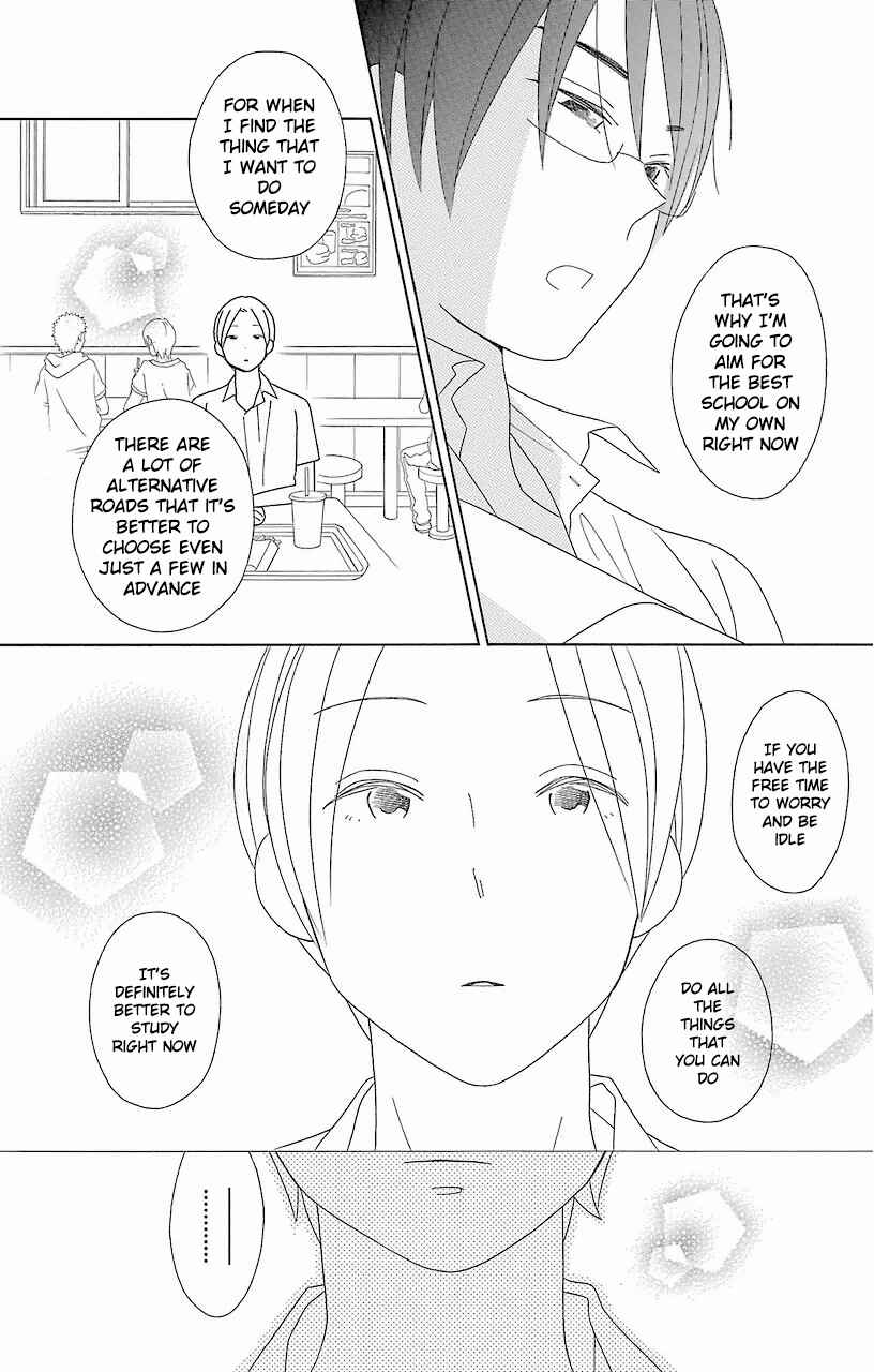 Page 25 Chapter 57 Kimi to Boku.