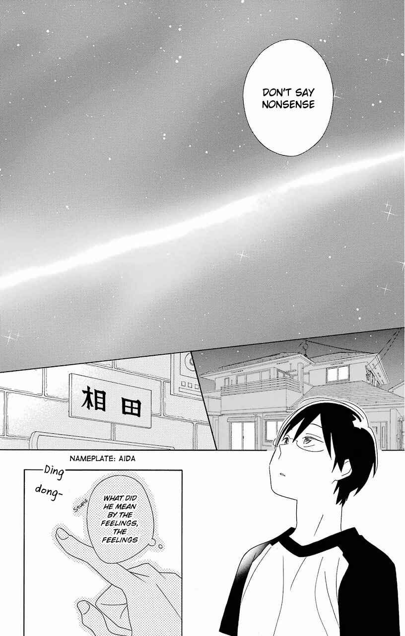 Page 27 Chapter 57 Kimi to Boku.