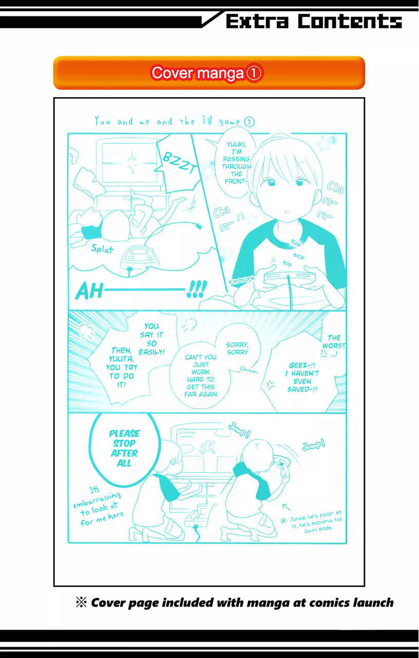 Page 3 Chapter 57 Kimi to Boku.