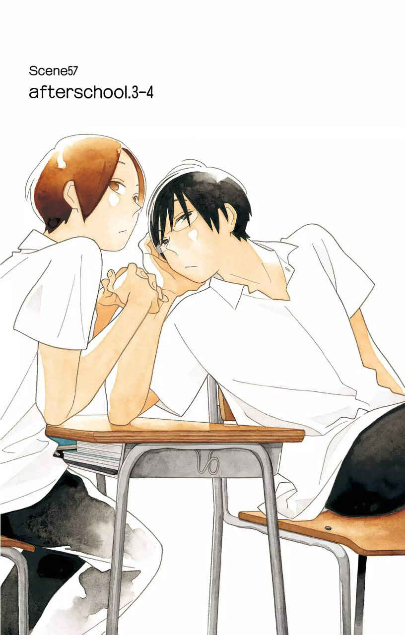 Page 8 Chapter 57 Kimi to Boku.