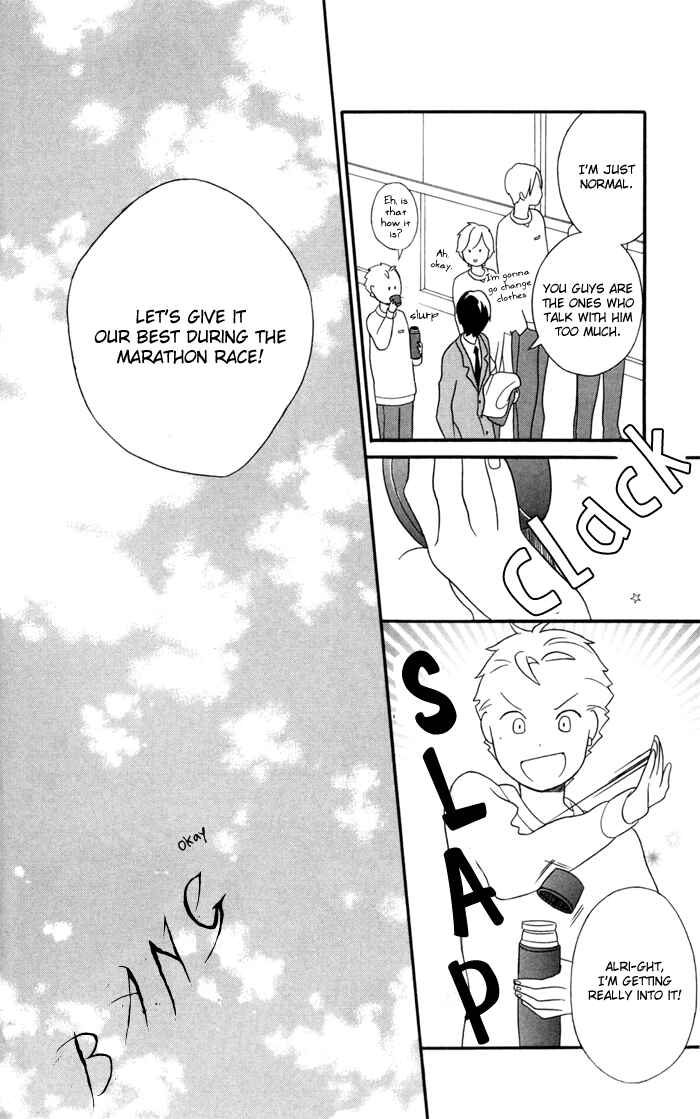 Page 16 Chapter 28 Kimi to Boku.