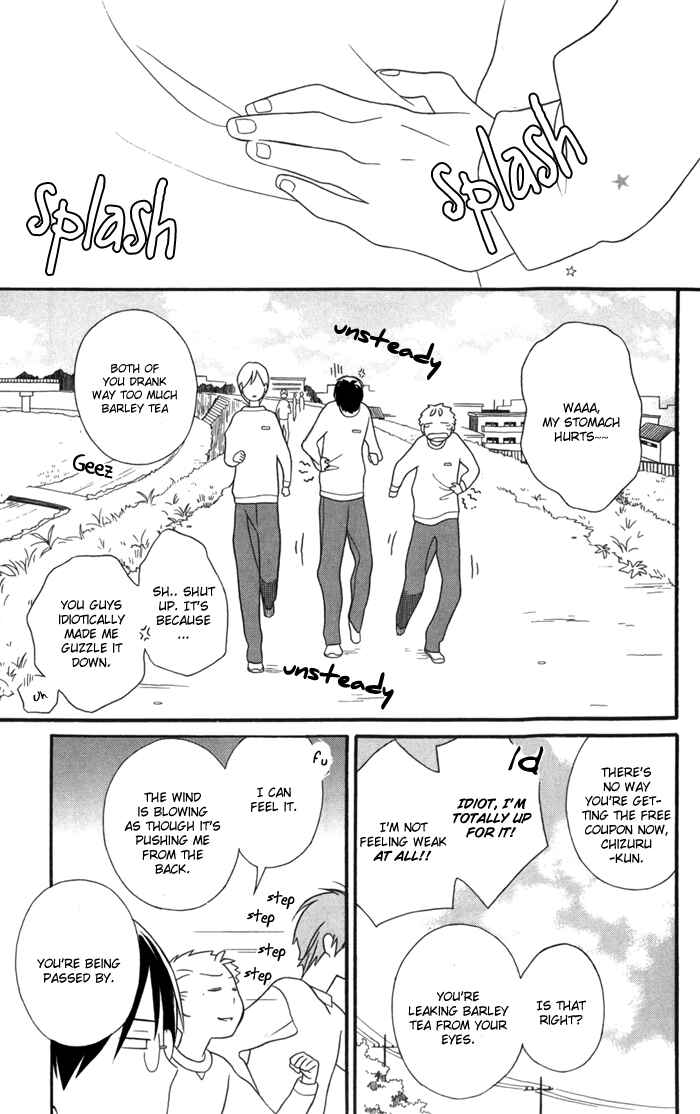 Page 17 Chapter 28 Kimi to Boku.