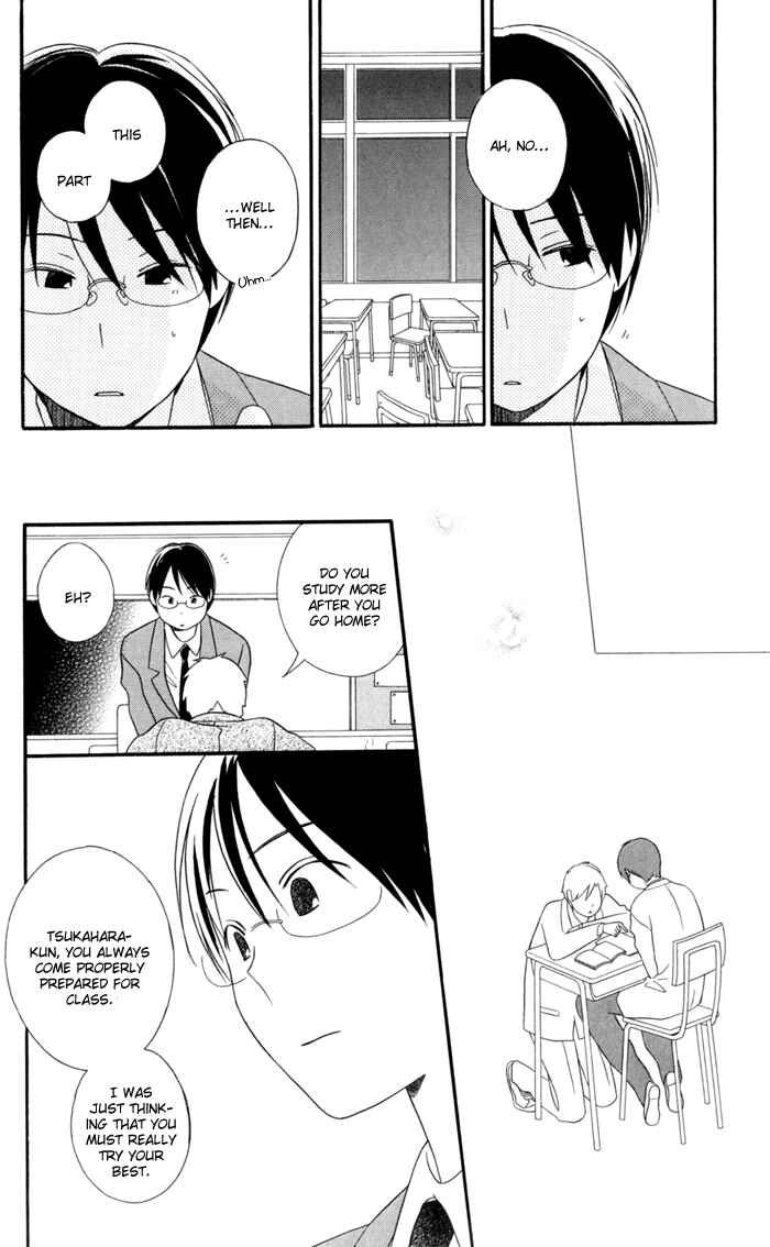 Page 28 Chapter 28 Kimi to Boku.