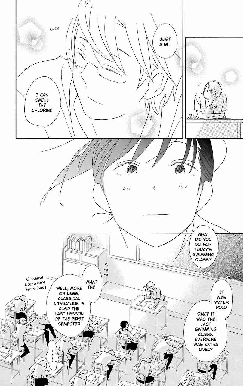 Page 12 Chapter 56.5 Kimi to Boku.