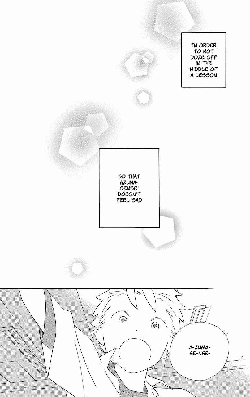 Page 16 Chapter 56.5 Kimi to Boku.