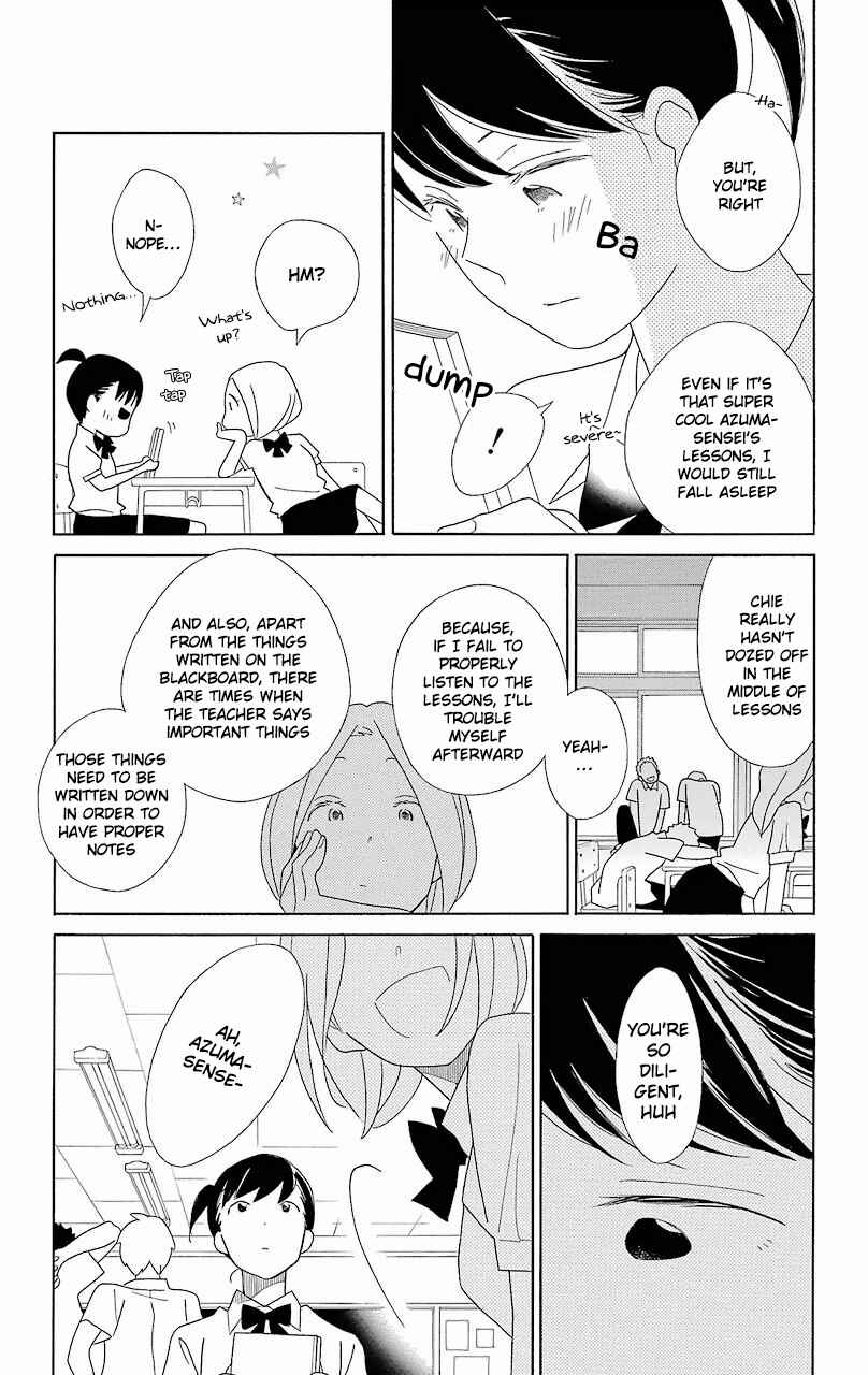 Page 5 Chapter 56.5 Kimi to Boku.
