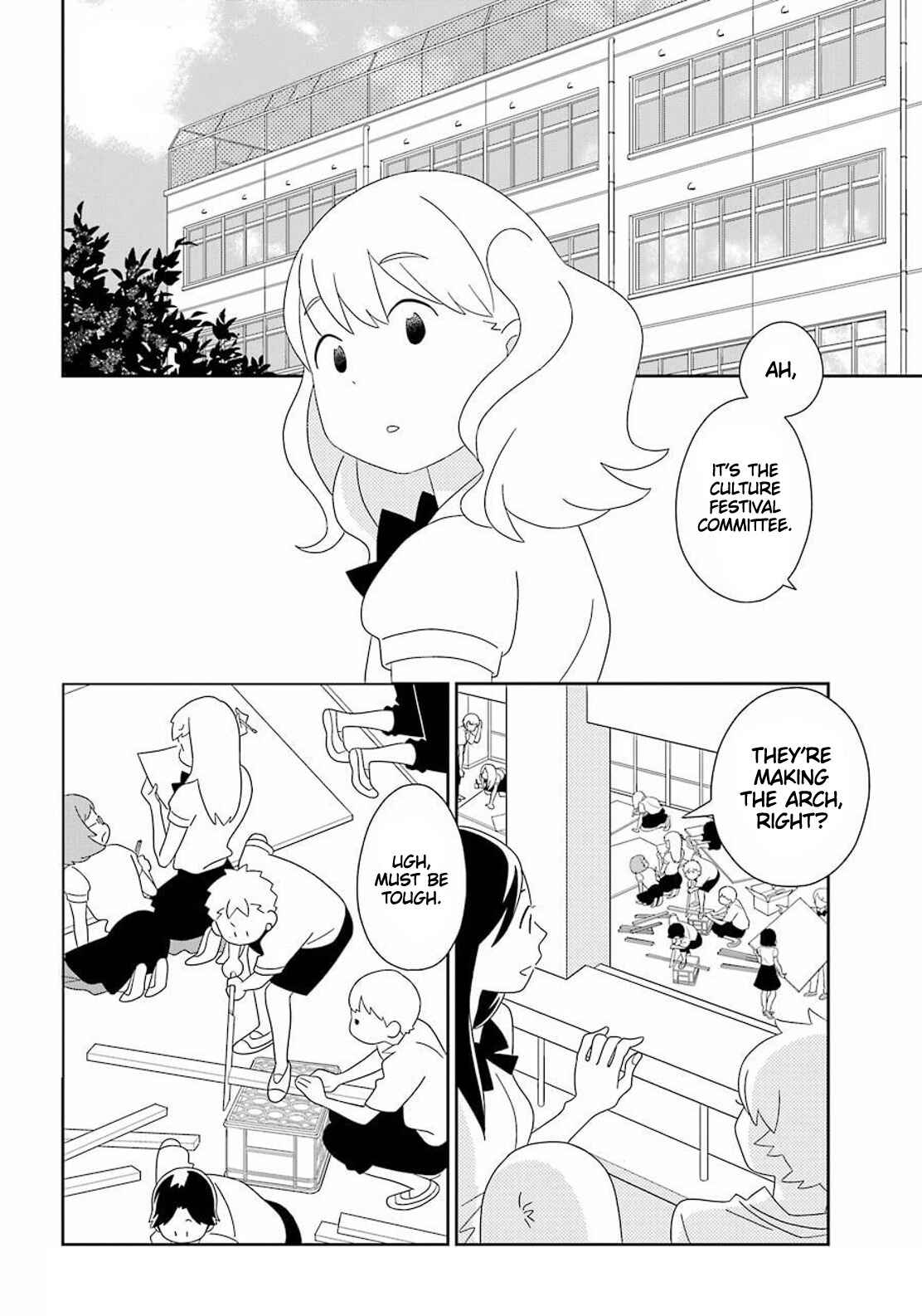 Page 1 Chapter 95 Kimi to Boku.