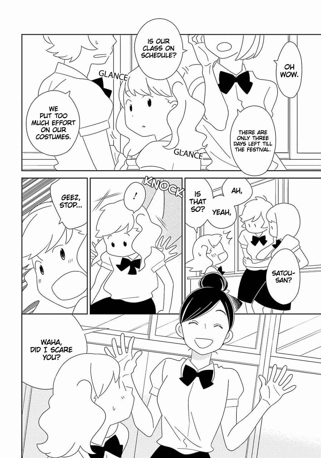 Page 13 Chapter 95 Kimi to Boku.