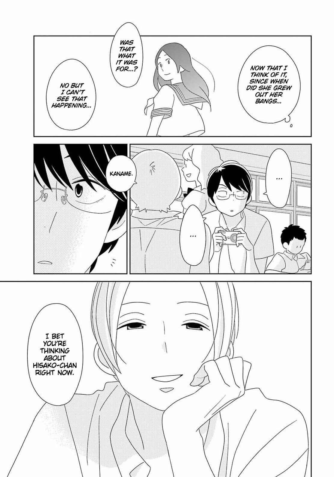 Page 20 Chapter 95 Kimi to Boku.