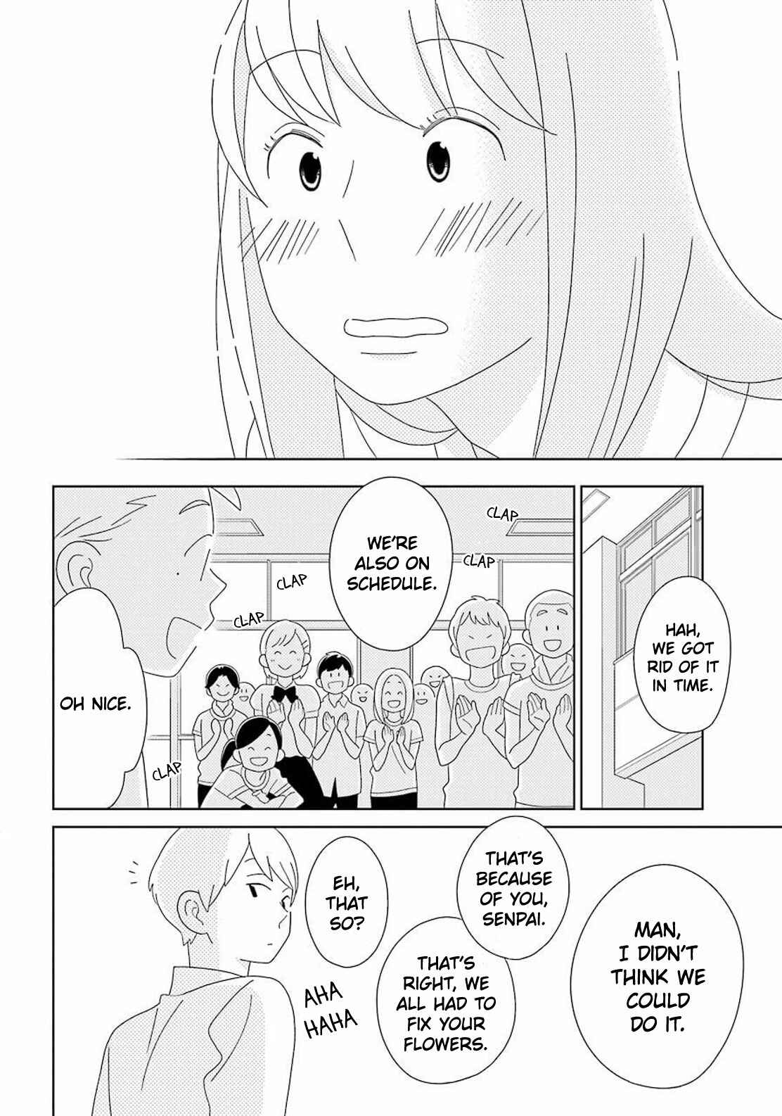 Page 25 Chapter 95 Kimi to Boku.