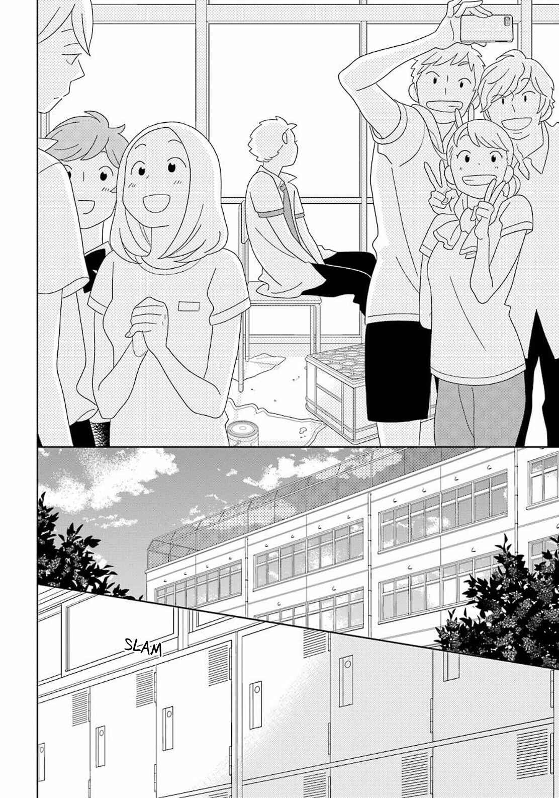Page 27 Chapter 95 Kimi to Boku.