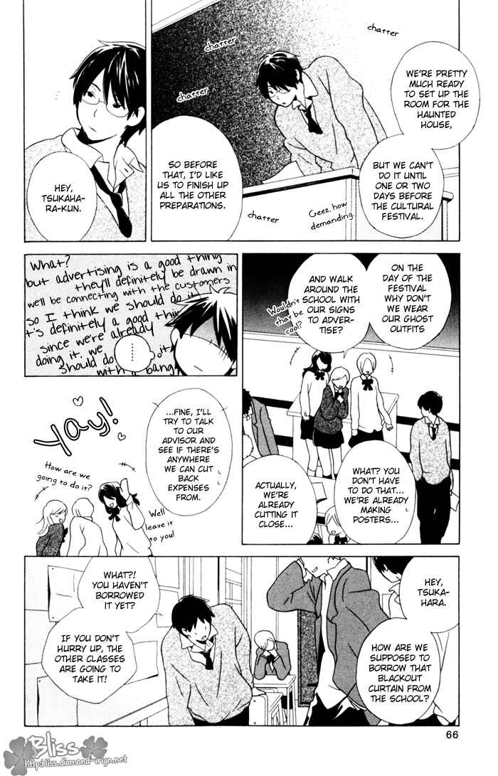 Page 10 Chapter 10 Kimi to Boku.