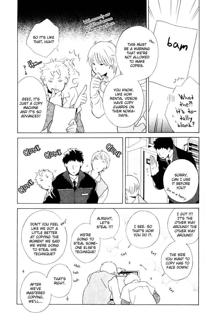 Page 13 Chapter 10 Kimi to Boku.
