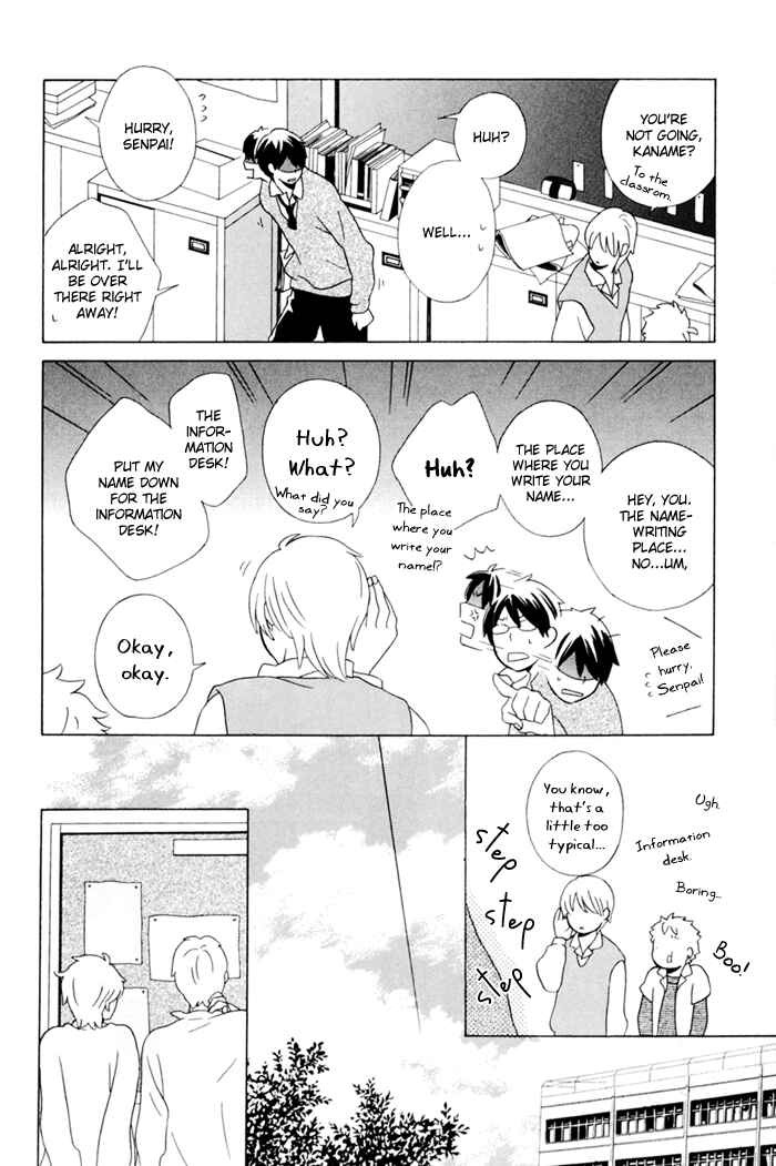 Page 16 Chapter 10 Kimi to Boku.