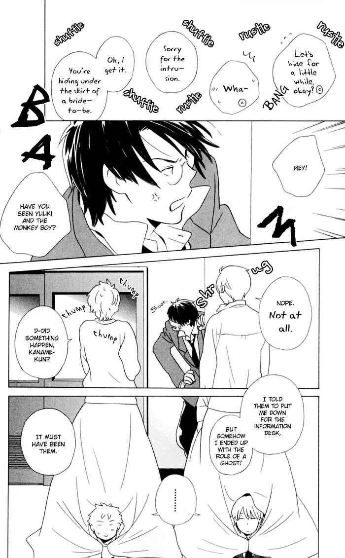 Page 18 Chapter 10 Kimi to Boku.