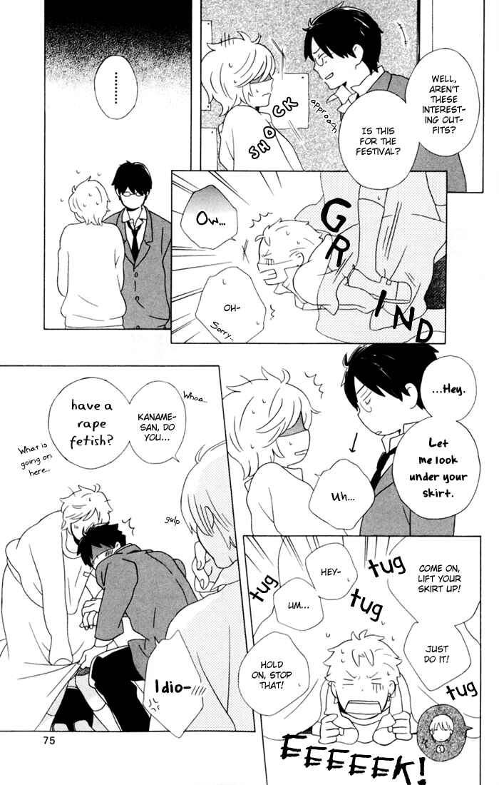 Page 19 Chapter 10 Kimi to Boku.