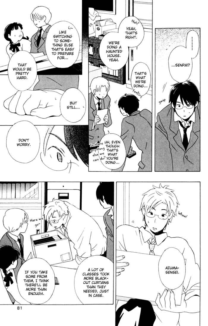 Page 25 Chapter 10 Kimi to Boku.