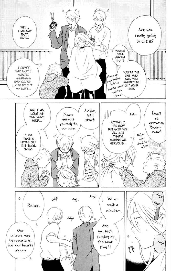 Page 3 Chapter 10 Kimi to Boku.