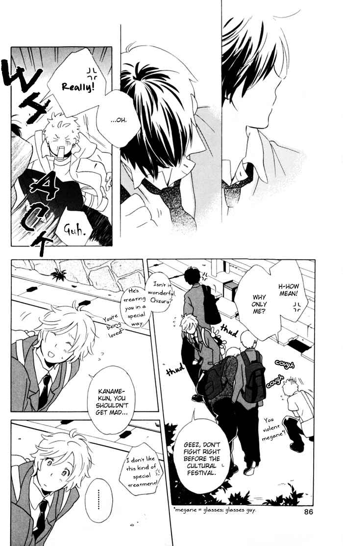Page 30 Chapter 10 Kimi to Boku.