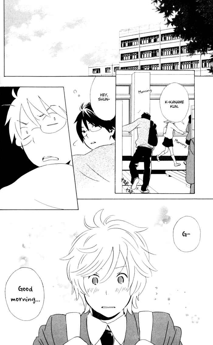 Page 6 Chapter 10 Kimi to Boku.
