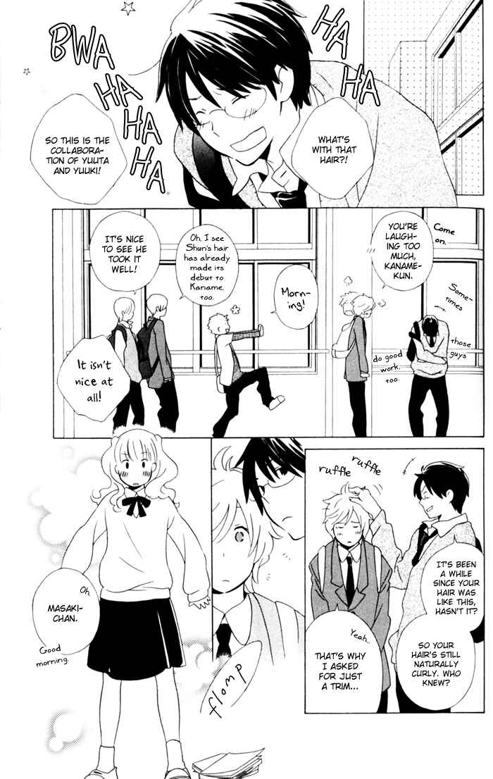 Page 7 Chapter 10 Kimi to Boku.